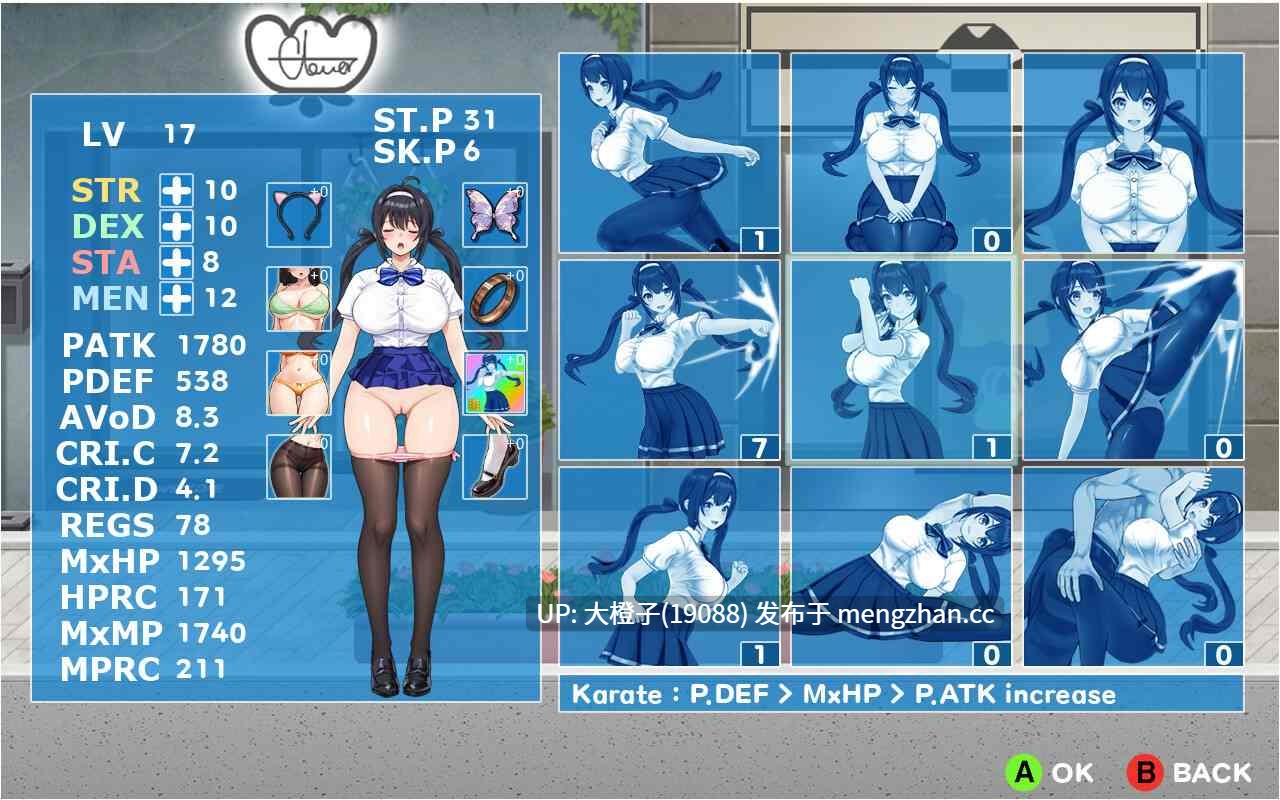[ACT官中异种奸步兵动态][UMAI NEKO] 格斗少女尤里 Fighting Girl Yuri v0.24[661M]-第6张图片-萌站