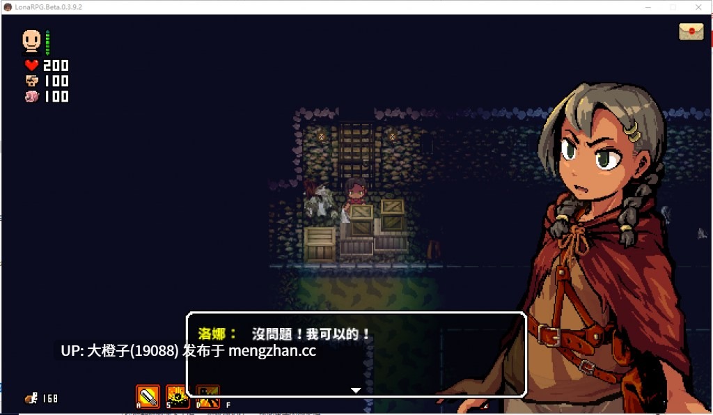 [RPG官中PC无码强奸调教][EccmA417]洛娜的世界 LonaRPG B.0.10.7.0[761M]-第12张图片-萌站