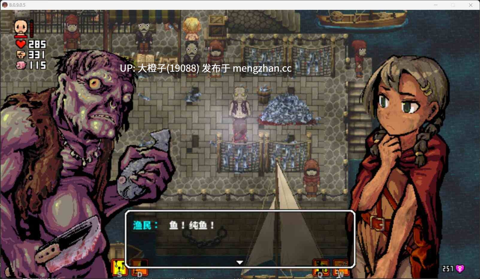 [RPG官中PC无码强奸调教][EccmA417]洛娜的世界 LonaRPG B.0.10.7.0[761M]-第14张图片-萌站