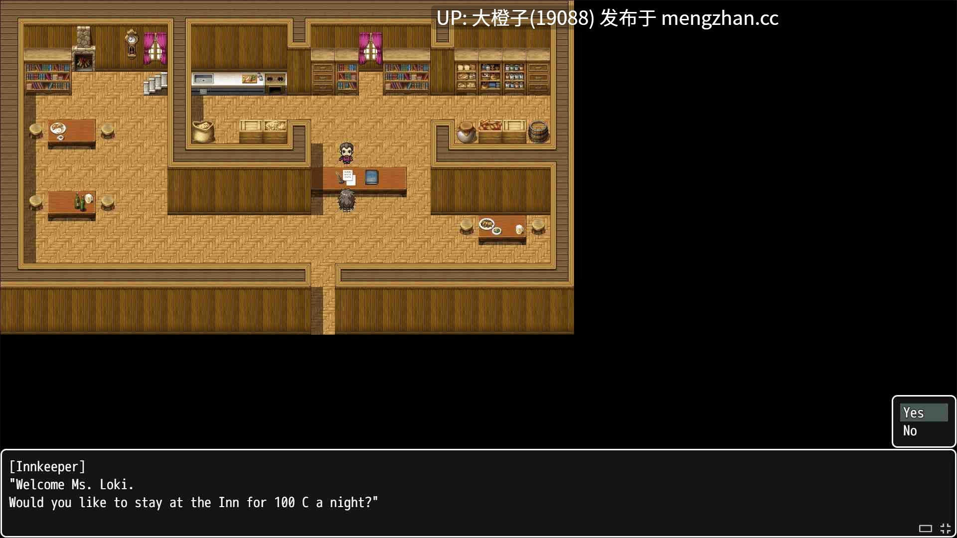 [RPG汉化PC步兵强奸]死亡灾厄 约尔蒙甘德 Deathblight Jormungandr V0.90[1.08G][萌站植入]