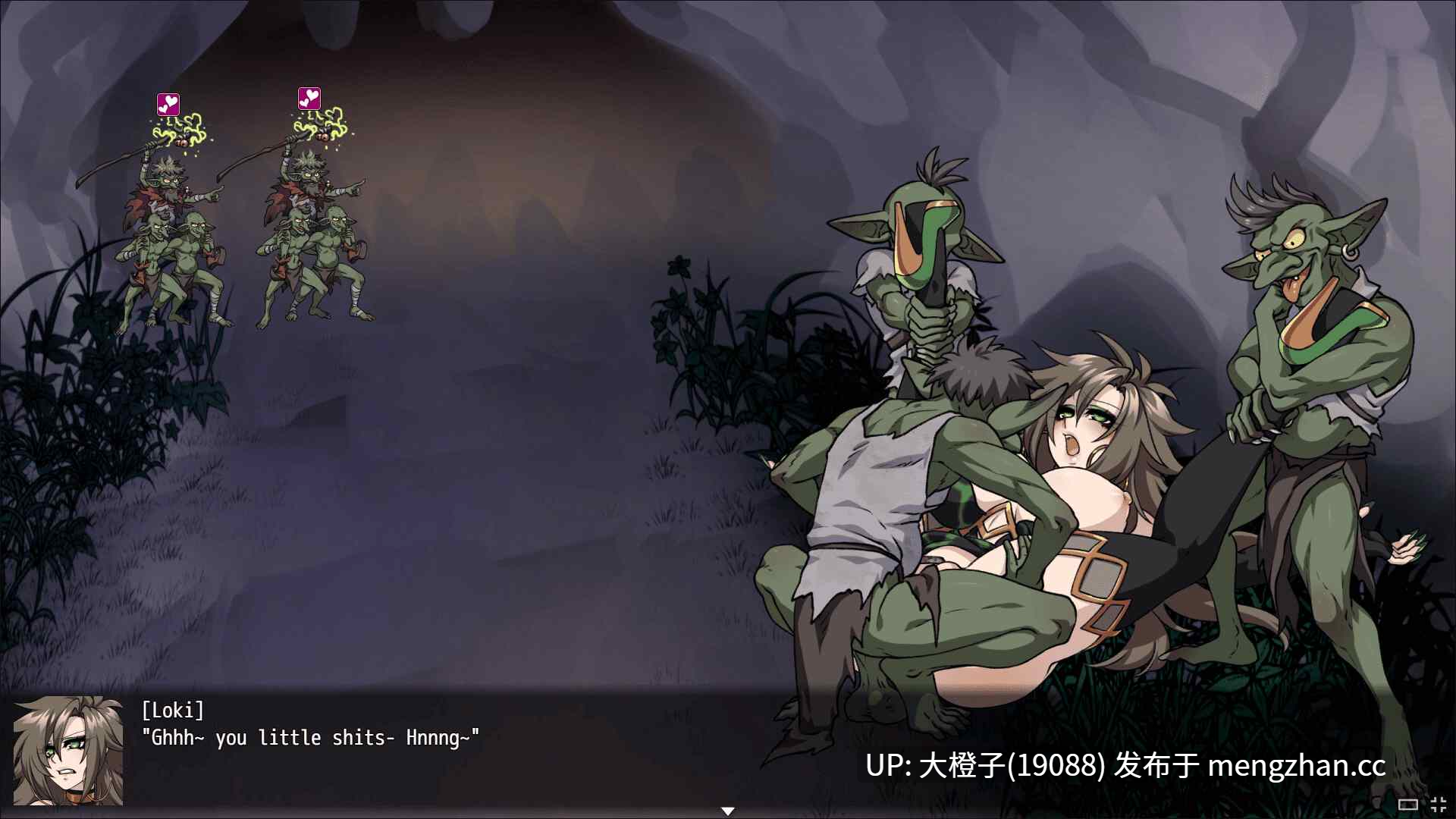 [RPG汉化PC步兵强奸]死亡灾厄 约尔蒙甘德 Deathblight Jormungandr V0.90[1.08G][萌站植入]-第3张图片-萌站