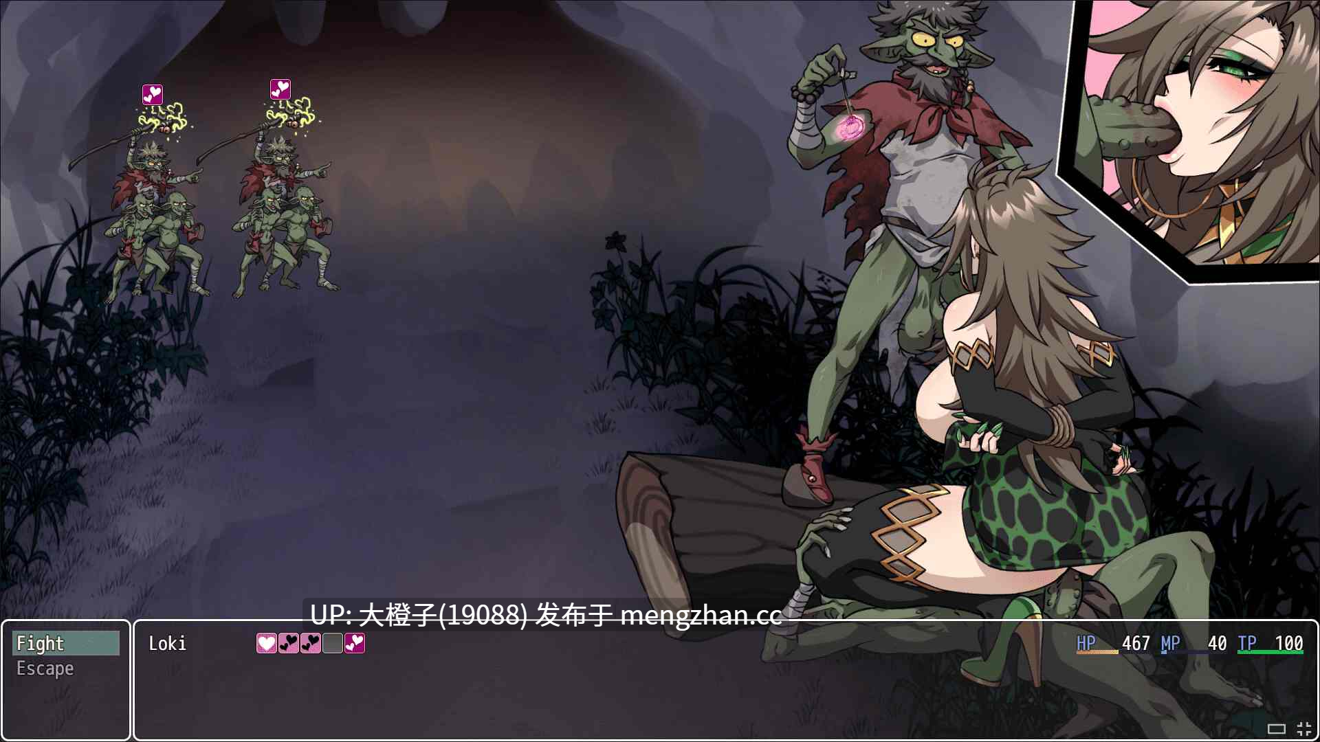 [RPG汉化PC步兵强奸]死亡灾厄 约尔蒙甘德 Deathblight Jormungandr V0.90[1.08G][萌站植入]-第4张图片-萌站