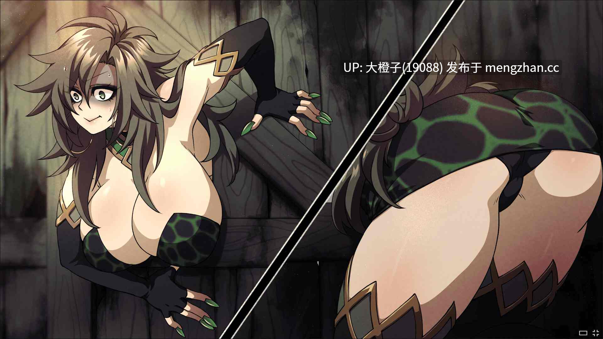 [RPG汉化PC步兵强奸]死亡灾厄 约尔蒙甘德 Deathblight Jormungandr V0.90[1.08G][萌站植入]-第5张图片-萌站