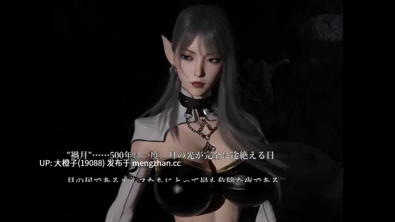 [RPG自费DsspseekV3翻译PC动态重口][hyper-mind Graphics]selenophile 《セレノフィル》V1.1[3.03G]-第5张图片-萌站