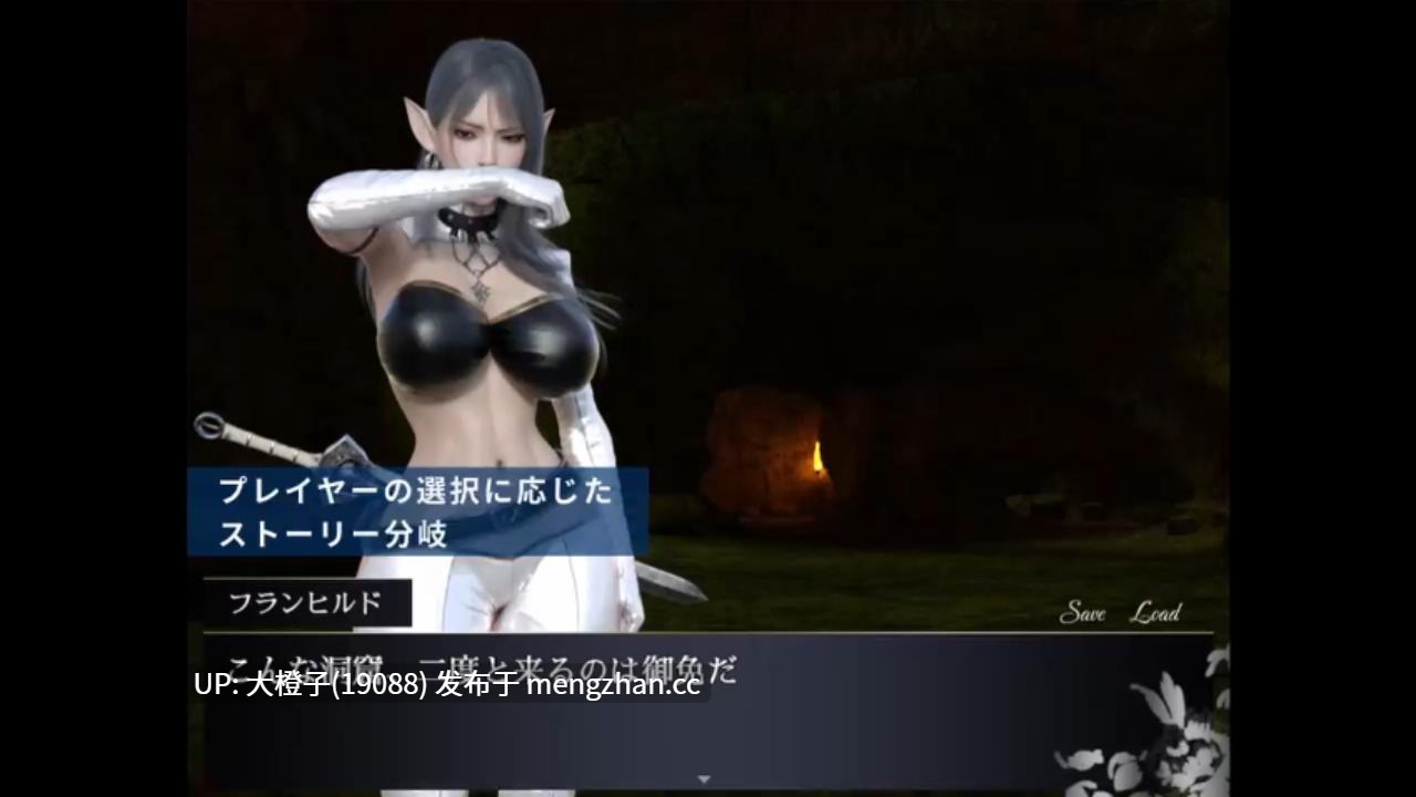 [RPG自费DsspseekV3翻译PC动态重口][hyper-mind Graphics]selenophile 《セレノフィル》V1.1[3.03G]-第6张图片-萌站