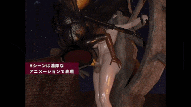 [RPG自费DsspseekV3翻译PC动态重口][hyper-mind Graphics]selenophile 《セレノフィル》V1.1[3.03G]-第10张图片-萌站