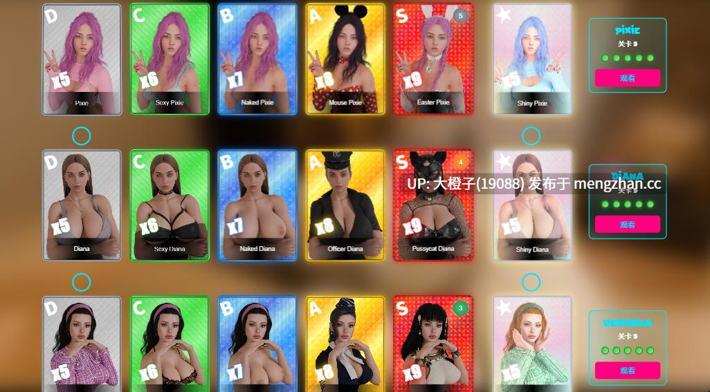 [SLG官中PC动态步兵] Click her v1.0.4.1+画廊解锁[3.46G]-第9张图片-萌站