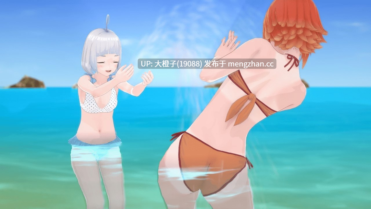 [SLG汉化PC步兵动态后宫] 特殊后宫职业 Special Harem Class V0.4.6 part1 [2.11G]-第9张图片-萌站