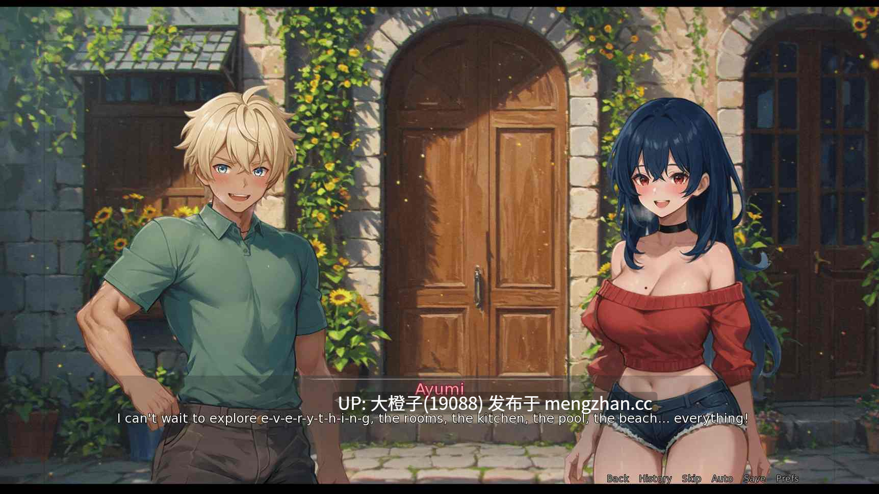 [SLG汉化PC动态步兵]  模糊界限 Blurring the Walls v0.6[2.63G]-第7张图片-萌站