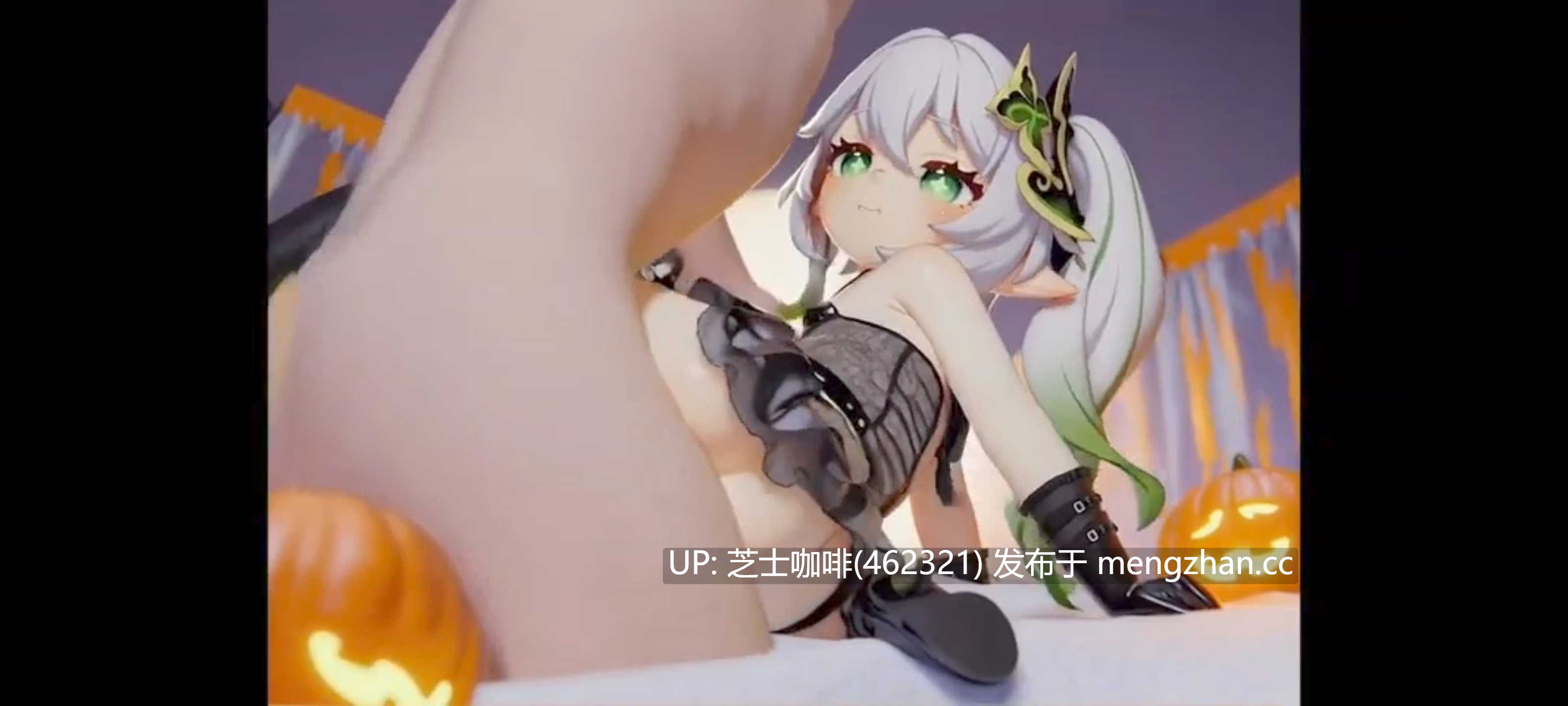 原神纳西妲