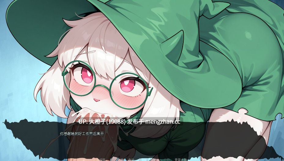 [SLG汉化步兵福瑞毛茸茸] 是的，我是个兽迷 Yes, I am a furry v0.1.7 [1.8G]-第18张图片-萌站