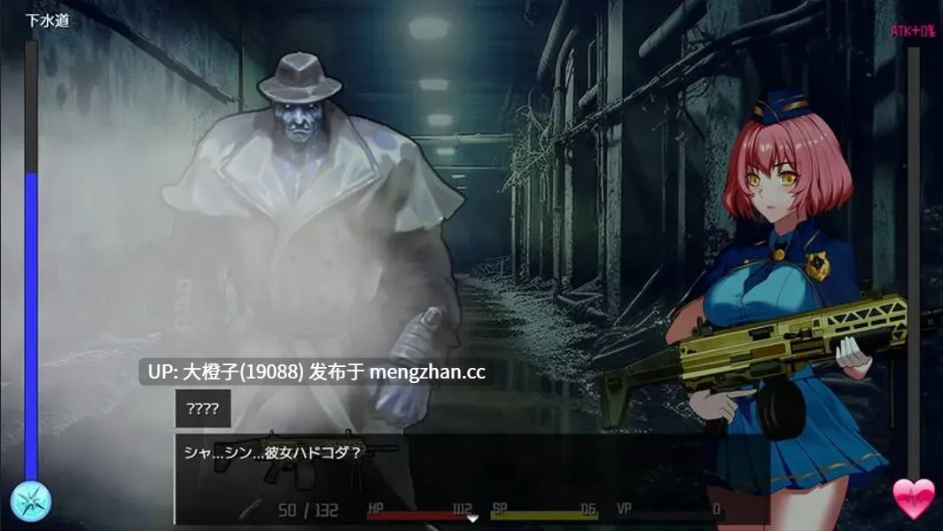 [SLG自费DsspseekV3翻译PC动态异种X][Elzee] 隧道逃生：终极版 命运交织 TUNNEL ESCAPE FE SP v0.19.2a[3.09G]-第14张图片-萌站