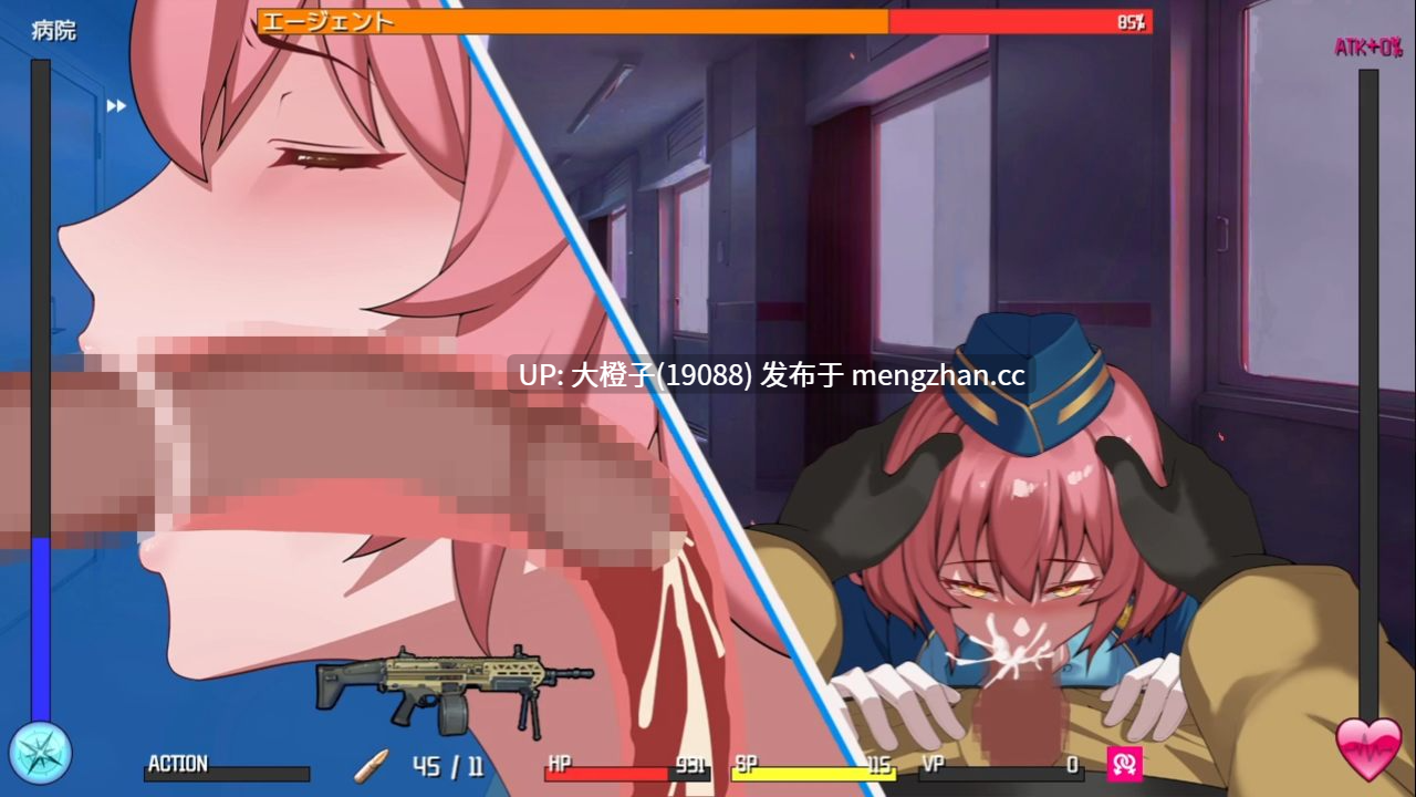 [SLG自费DsspseekV3翻译PC动态异种X][Elzee] 隧道逃生：终极版 命运交织 TUNNEL ESCAPE FE SP v0.19.2a[3.09G]-第27张图片-萌站