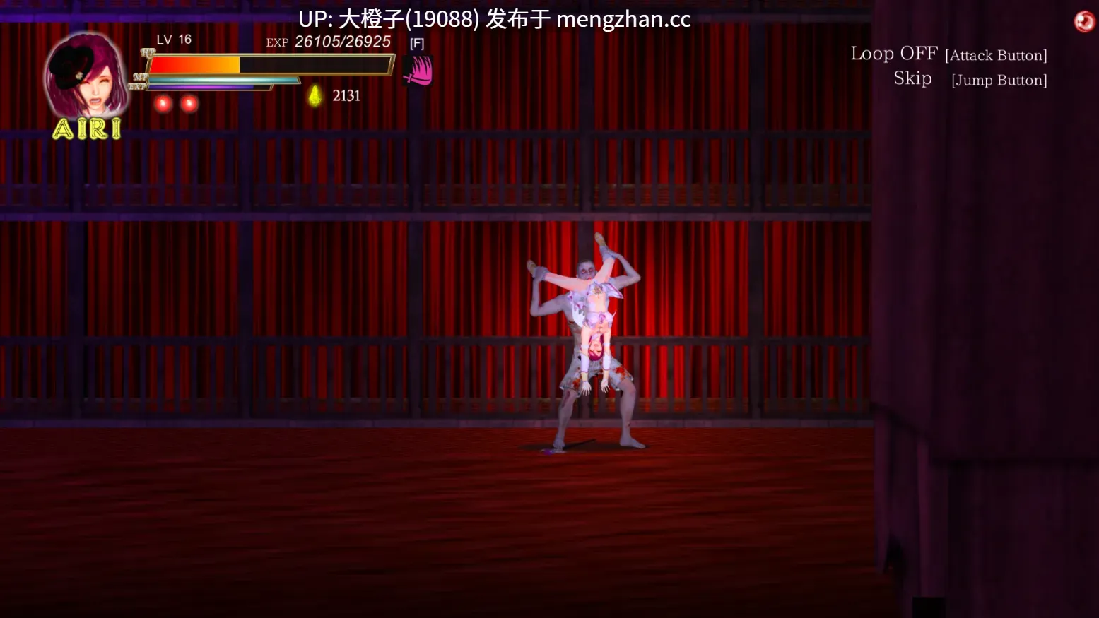 [ACT官中全动态PC异种强奸] 纯白女神与亡者之都2 Guilty Hell2 v0.52d[11.8G]