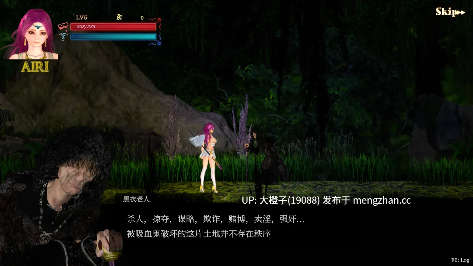 [ACT官中全动态PC异种强奸] 纯白女神与亡者之都2 Guilty Hell2 v0.52d[11.8G]-第2张图片-萌站