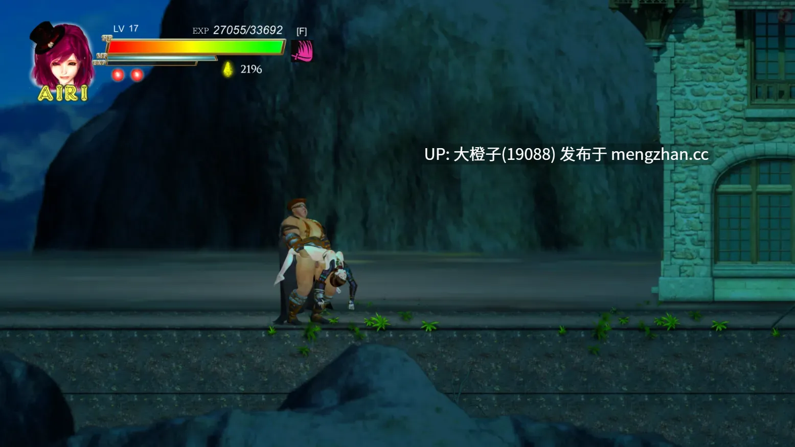 [ACT官中全动态PC异种强奸] 纯白女神与亡者之都2 Guilty Hell2 v0.52d[11.8G]-第4张图片-萌站