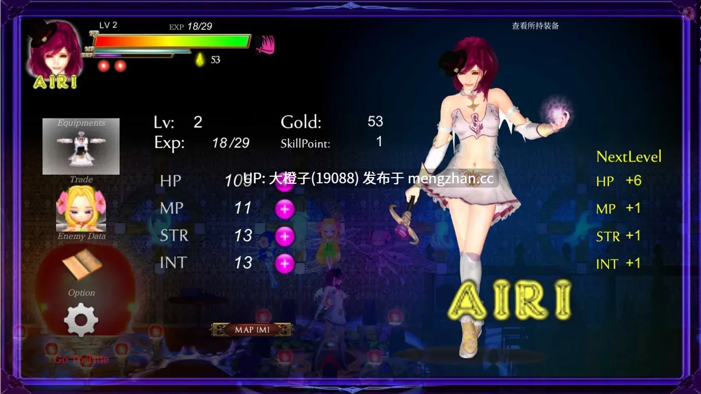 [ACT官中全动态PC异种强奸] 纯白女神与亡者之都2 Guilty Hell2 v0.52d[11.8G]-第6张图片-萌站