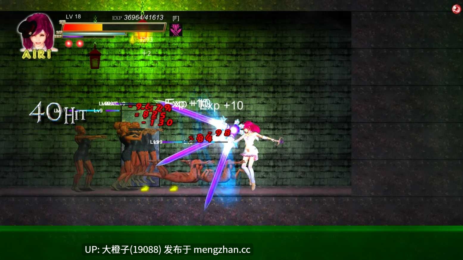 [ACT官中全动态PC异种强奸] 纯白女神与亡者之都2 Guilty Hell2 v0.52d[11.8G]-第7张图片-萌站