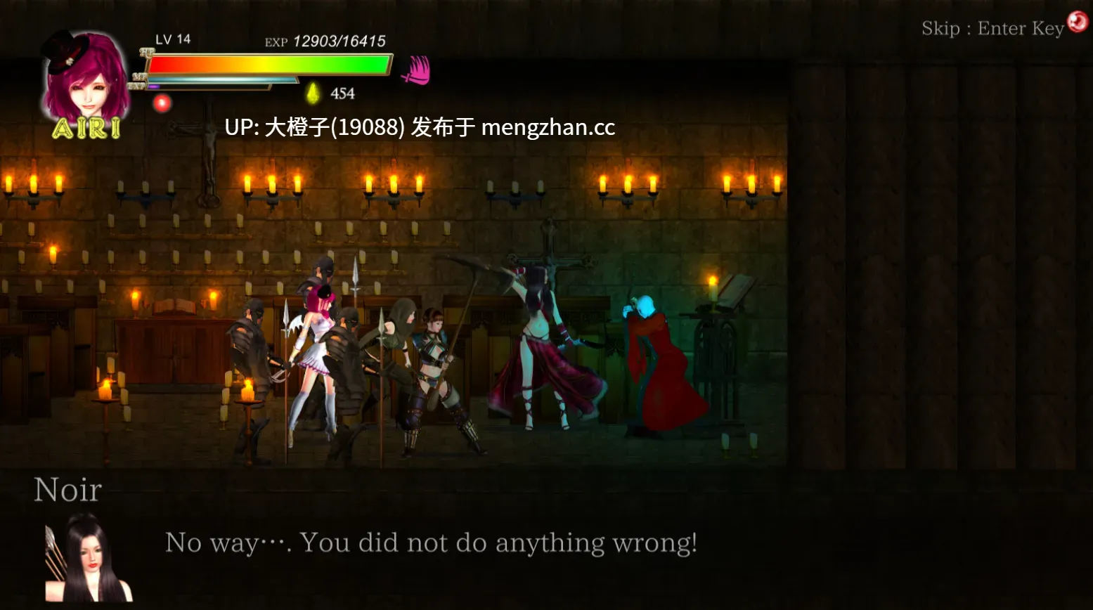 [ACT官中全动态PC异种强奸] 纯白女神与亡者之都2 Guilty Hell2 v0.52d[11.8G]-第8张图片-萌站