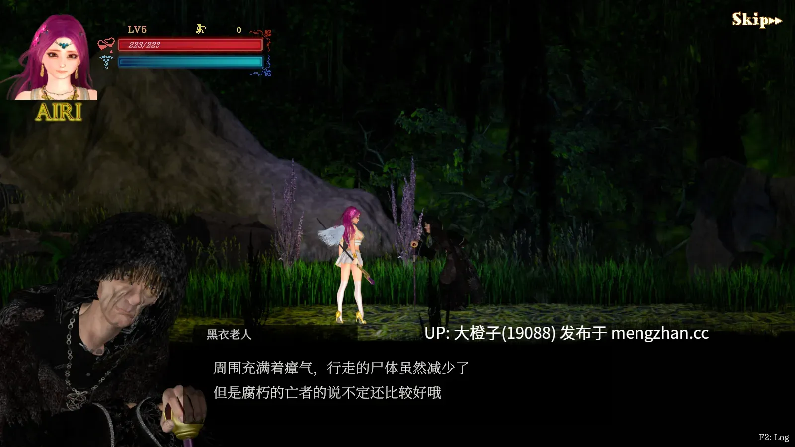 [ACT官中全动态PC异种强奸] 纯白女神与亡者之都2 Guilty Hell2 v0.52d[11.8G]-第9张图片-萌站