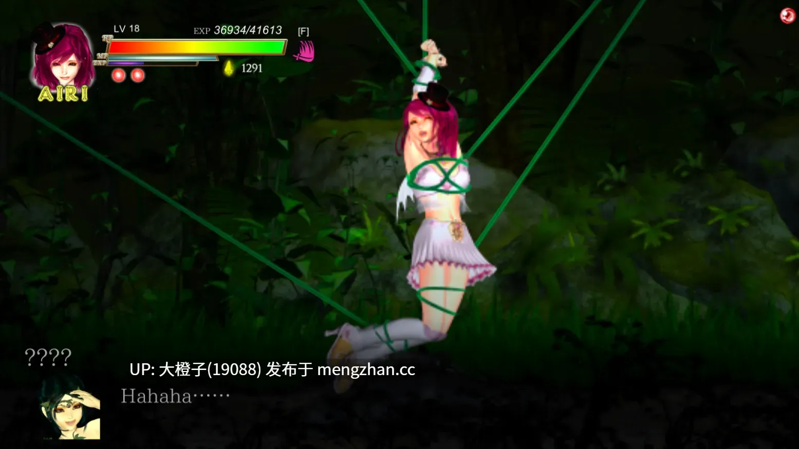 [ACT官中全动态PC异种强奸] 纯白女神与亡者之都2 Guilty Hell2 v0.52d[11.8G]-第11张图片-萌站