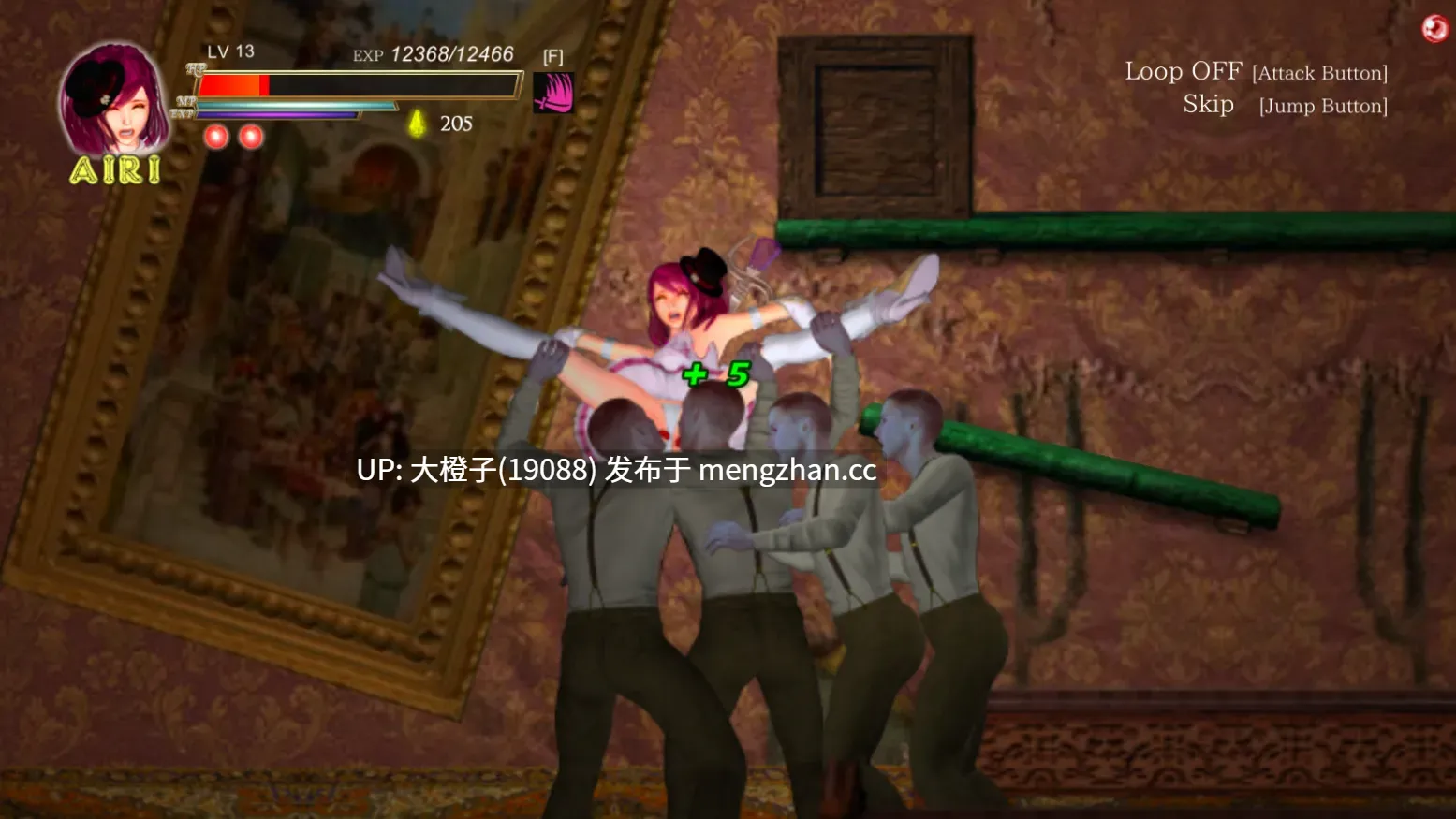 [ACT官中全动态PC异种强奸] 纯白女神与亡者之都2 Guilty Hell2 v0.52d[11.8G]-第12张图片-萌站