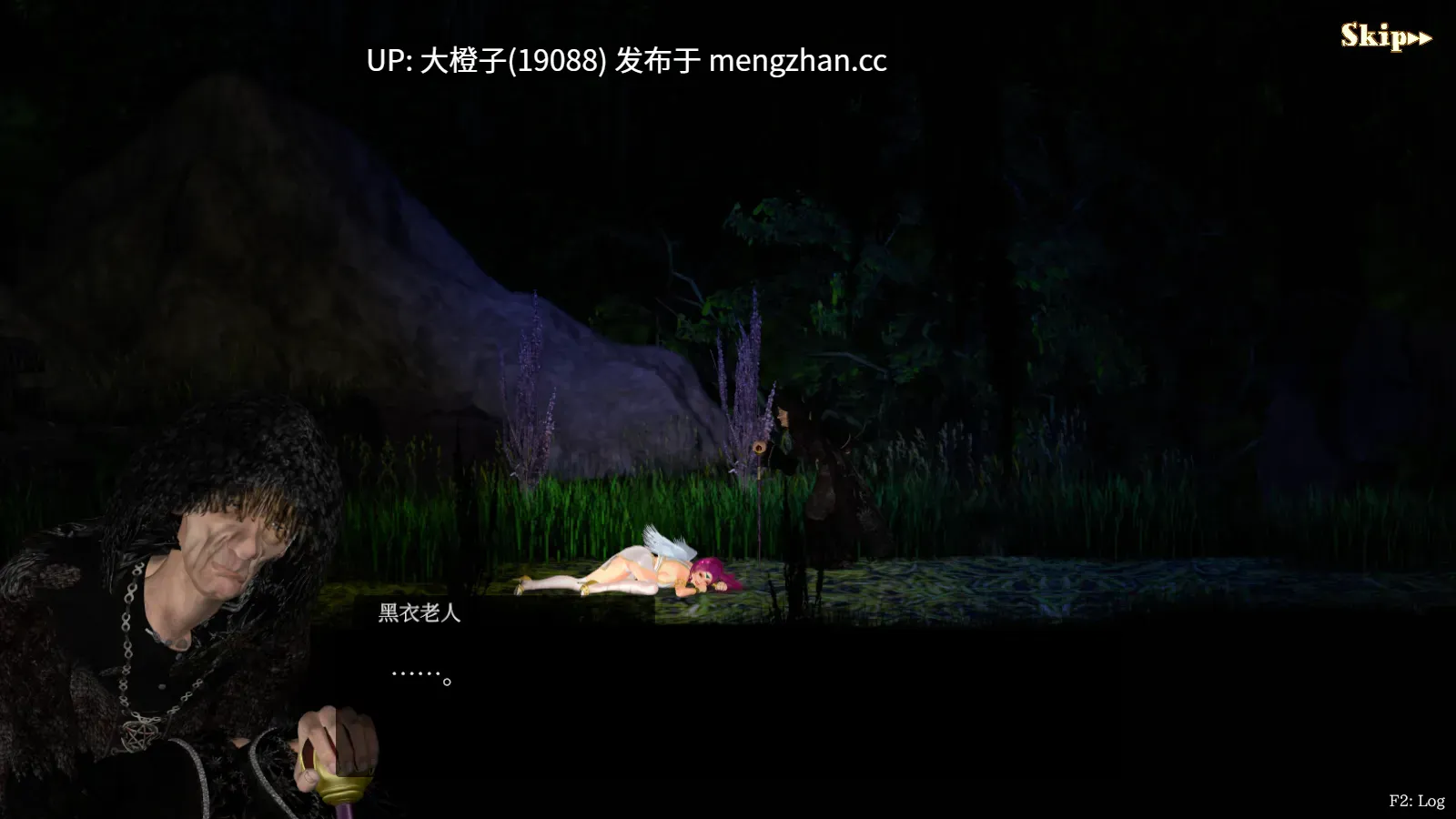 [ACT官中全动态PC异种强奸] 纯白女神与亡者之都2 Guilty Hell2 v0.52d[11.8G]-第17张图片-萌站