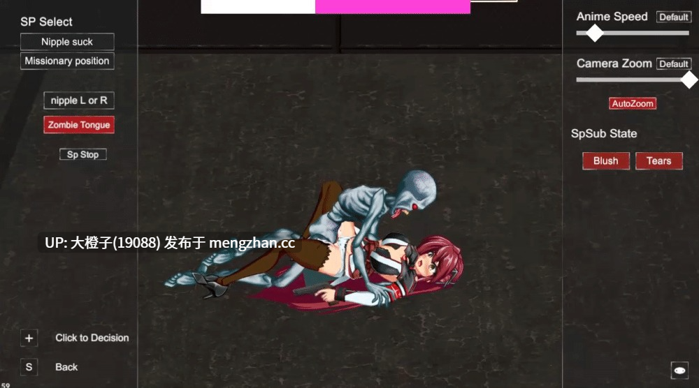 [ACT异种强奸PC动态][ふろねずみ] Ayamerukie アヤメルキシエ v0.063 [2.11G]-第6张图片-萌站
