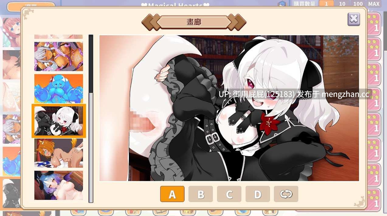 [休闲SLG/动态/更新] 萌系点击者 Kawaii Clicker Reborn v2.0 官中版 [1G]-第7张图片-萌站