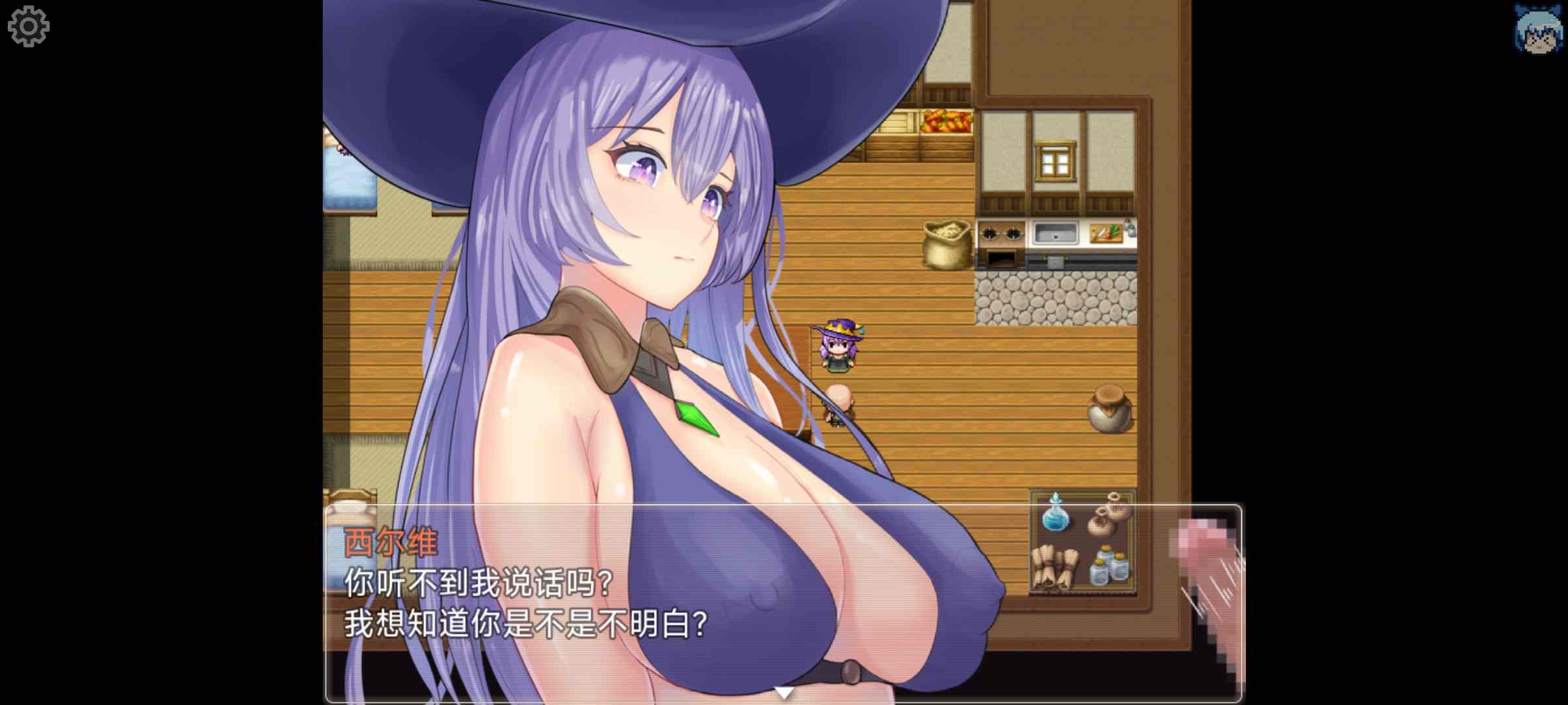 【RPG/PC/AI汉化/NTR】魔女希尔薇与好色小鬼的日常/魔女シルヴィとエロガキとの日々 v1.00-第1张图片-萌站