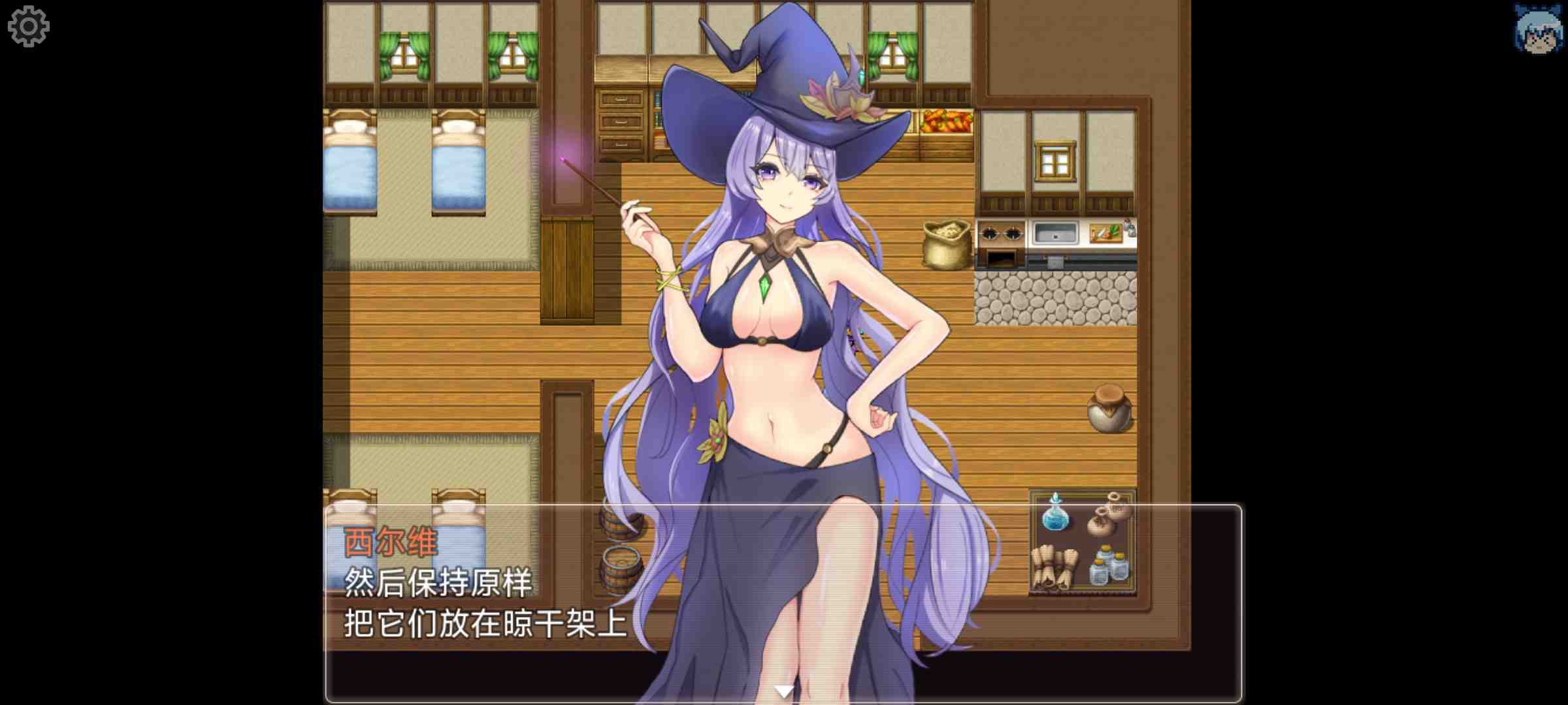 【RPG/PC/AI汉化/NTR】魔女希尔薇与好色小鬼的日常/魔女シルヴィとエロガキとの日々 v1.00-第2张图片-萌站