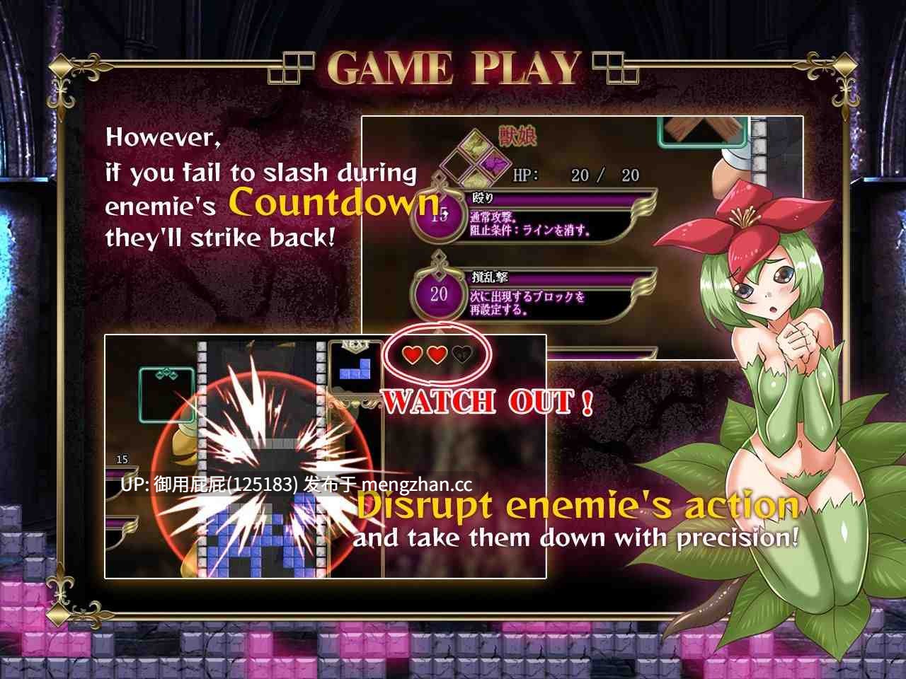 [爆款RPG/魔物娘/新作] 橫斬勇者 Wide Slash Hero v1.1.1 官中步兵 [155M]-第5张图片-萌站