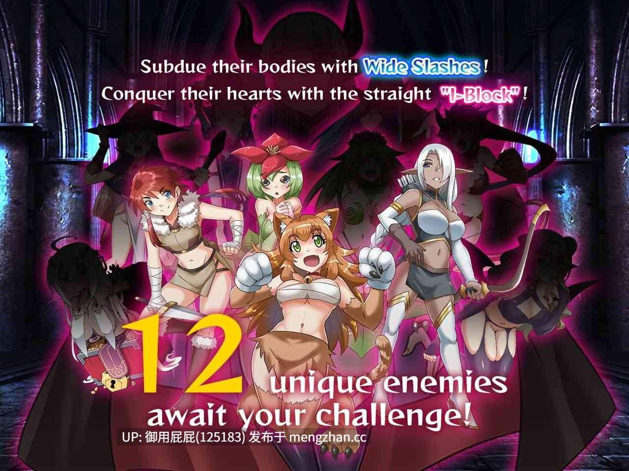 [爆款RPG/魔物娘/新作] 橫斬勇者 Wide Slash Hero v1.1.1 官中步兵 [155M]-第7张图片-萌站