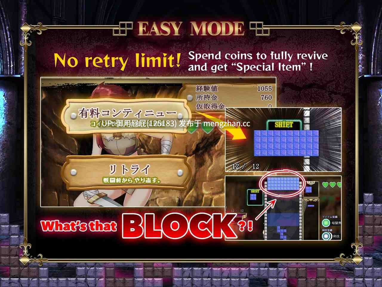 [爆款RPG/魔物娘/新作] 橫斬勇者 Wide Slash Hero v1.1.1 官中步兵 [155M]-第8张图片-萌站