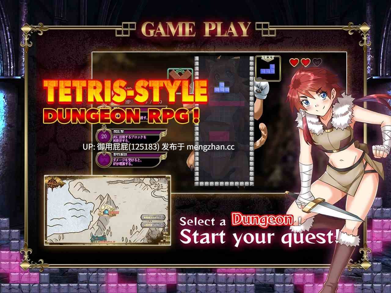 [爆款RPG/魔物娘/新作] 橫斬勇者 Wide Slash Hero v1.1.1 官中步兵 [155M]-第11张图片-萌站