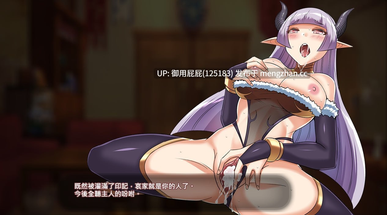 [爆款RPG/魔物娘/新作] 橫斬勇者 Wide Slash Hero v1.1.1 官中步兵 [155M]-第13张图片-萌站