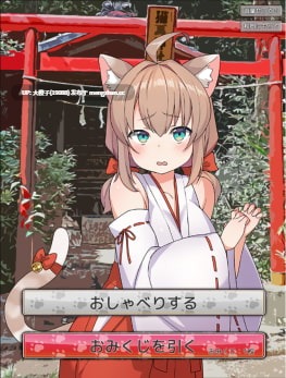 [SLG催眠调教PC][ちょいや]Hypno Academy もおれつ催眠学園 v1.0+存档[1.5G]-第3张图片-萌站