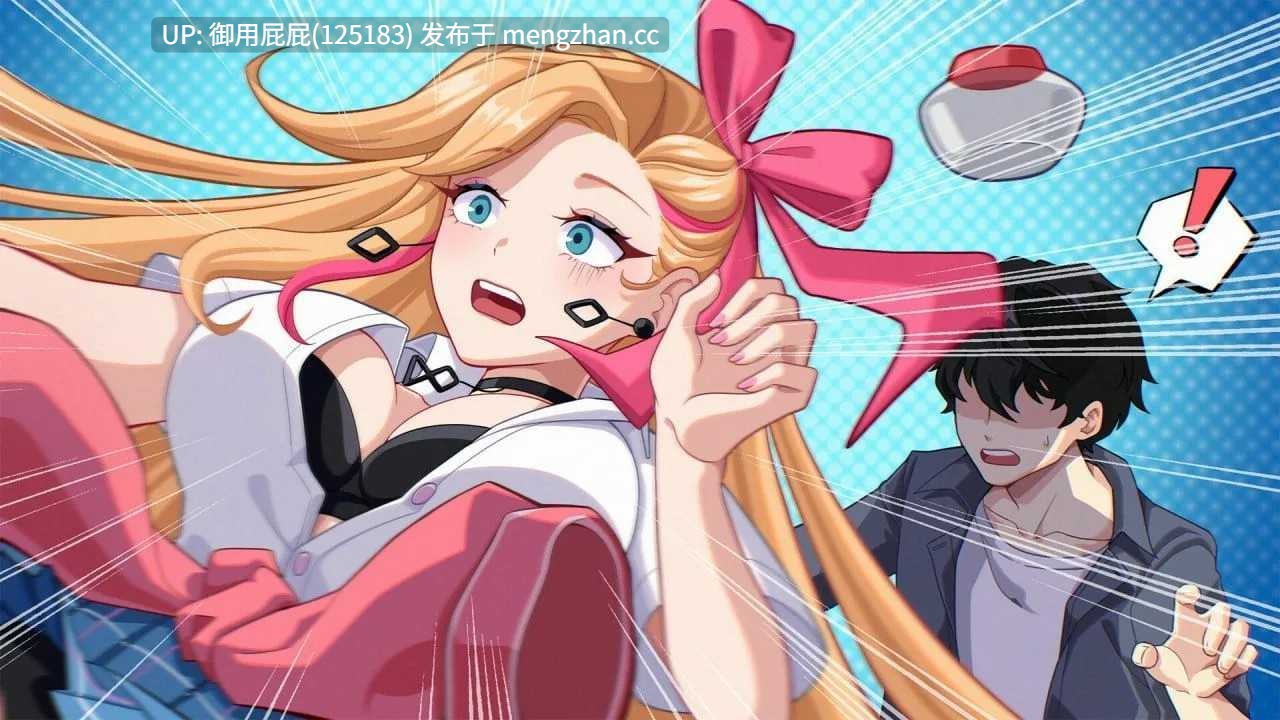 [精品沙盒SLG/后宫/动态/更新] 爱与生活：幸福学生 Happy Student V2.1.5 STEAM官方中文步兵版 正式版+全DLC+自带手冲回想解放 [6G]-第9张图片-萌站
