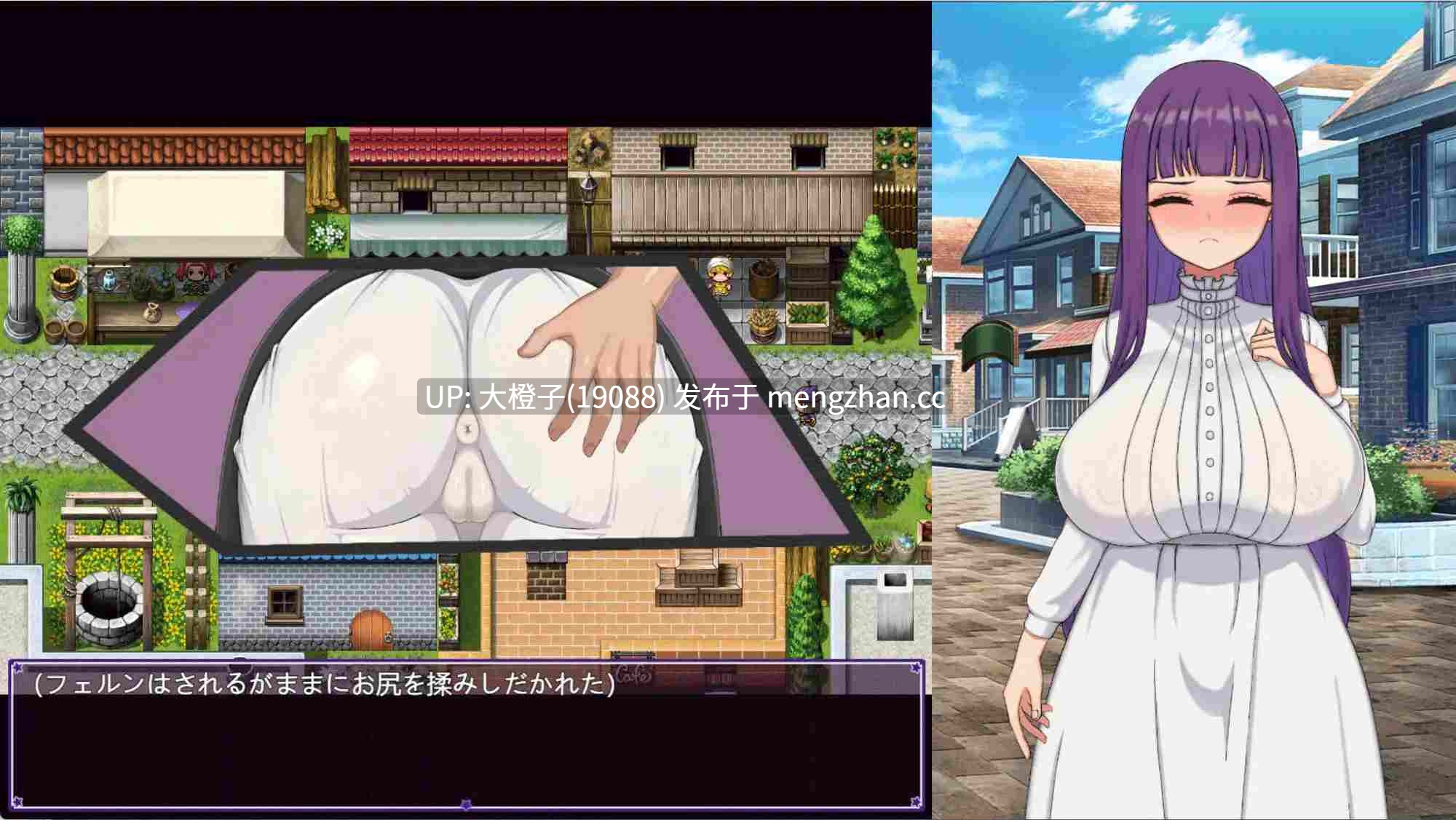 [RPG官中PC步兵][天之彼]催堕の魔法使い Ver1.0.1[1.13G][萌站植入]-第5张图片-萌站