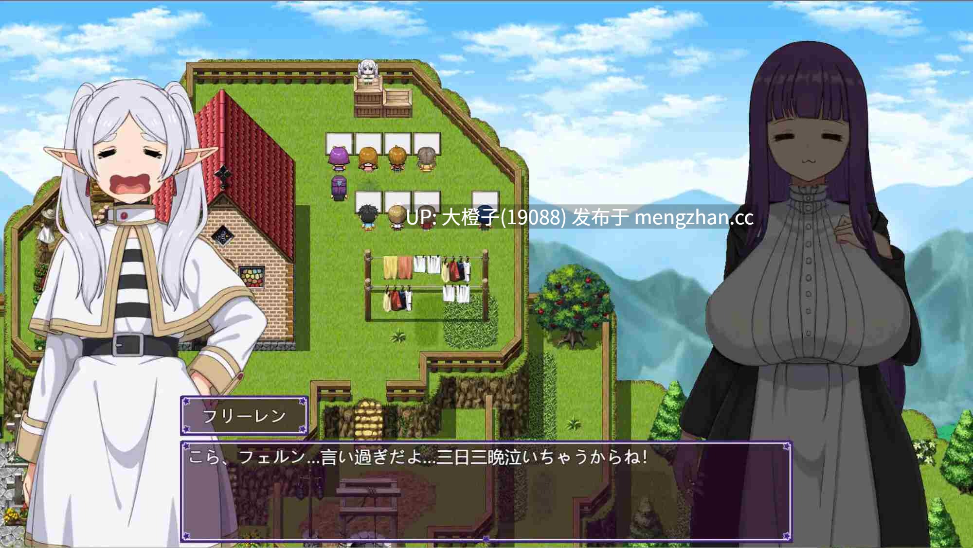 [RPG官中PC步兵][天之彼]催堕の魔法使い Ver1.0.1[1.13G][萌站植入]-第9张图片-萌站