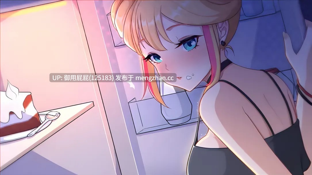 [精品沙盒SLG/后宫/动态/更新] 爱与生活：幸福学生 Happy Student V2.1.5 STEAM官方中文步兵版 正式版+全DLC+自带手冲回想解放 [6G]-第15张图片-萌站
