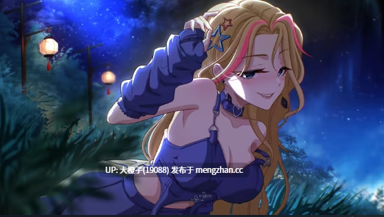 [SLG步兵官中动态][Reborn Entertainment] 爱与生活：幸福学生 Love n Life Happy Student V2.1.5 [6.08G]-第19张图片-萌站
