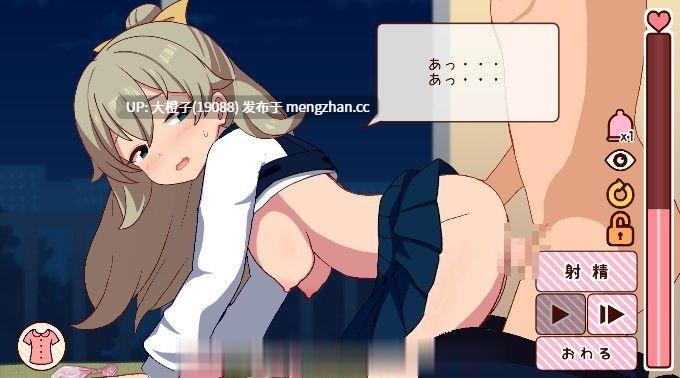 [SLG动态兄妹乱伦] [やくも牛乳]妹と過ごす1ヵ月間与妹妹一起度过一个月 ver.2026.3[2.43G]-第6张图片-萌站