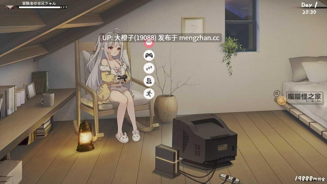 [SLG官中PC+安卓] 和存在感薄弱的妹妹一起的简单生活 存在感薄い妹との簡単生活v0.99.3 [4.43G]-第9张图片-萌站