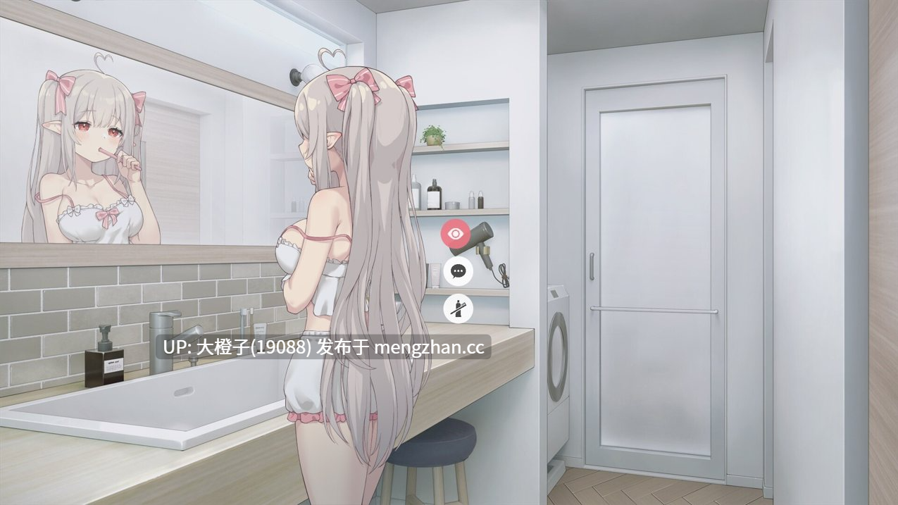 [SLG官中PC+安卓] 和存在感薄弱的妹妹一起的简单生活 存在感薄い妹との簡単生活v0.99.3 [4.43G]-第24张图片-萌站