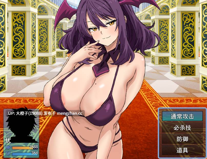 [RPG汉化PC][淫魔愛好]マゾ勇者と淫魔の誘惑クエスト v26.03.02+存档[1.22G]萌站植入]-第8张图片-萌站