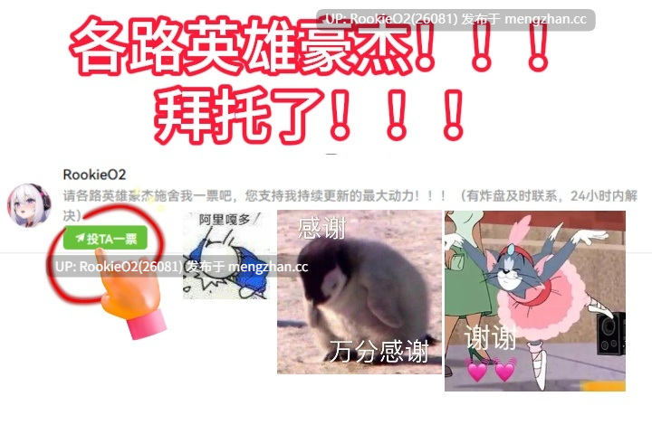 【动作ACT/生肉/PC】纯白女神与亡者之都2 / Guilty Hell Ⅱ Part. v0.52d 官方中文版（等于没有，纯生肉） 26.03.01更新【11.8G】