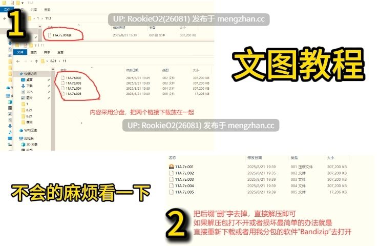 【动作ACT/生肉/PC】纯白女神与亡者之都2 / Guilty Hell Ⅱ Part. v0.52d 官方中文版（等于没有，纯生肉） 26.03.01更新【11.8G】-第2张图片-萌站