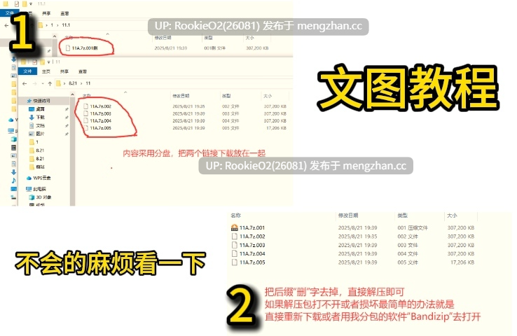 【SLG/生肉/巨乳/NTR/丰满/熟女/PC】堆箱工 / Boxman 英文生肉版 26.03.01发售【1.85G】-第2张图片-萌站 【SLG/生肉/巨乳/NTR/丰满/熟女/PC】堆箱工 / Boxman 英文生肉版 26.03.01发售【1.85G】-第2张图片-萌站