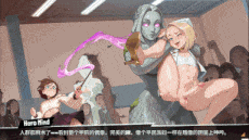【SLG/官中/扶她/调教/动态/PC】扶她伪娘小屋 / FEMBOY FUTA HOUSE v1.078 STEAM官方中文版【4.59G】-第5张图片-萌站 【SLG/官中/扶她/调教/动态/PC】扶她伪娘小屋 / FEMBOY FUTA HOUSE v1.078 STEAM官方中文版【4.59G】-第5张图片-萌站